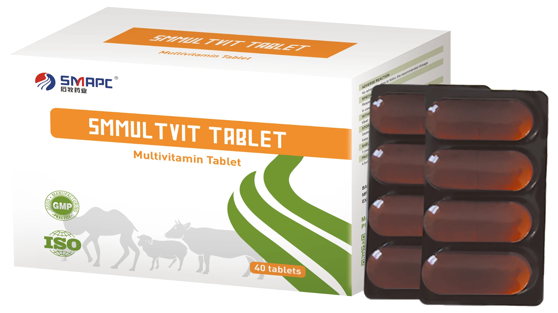 veterinary wound powder