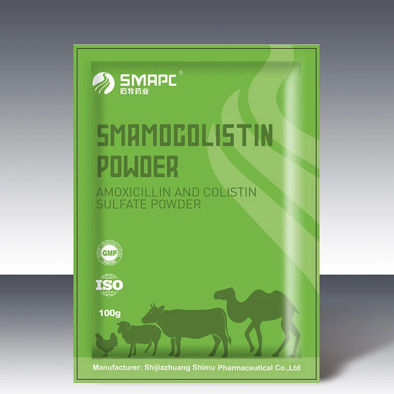 fat plus powder veterinary fat plus powder veterinary