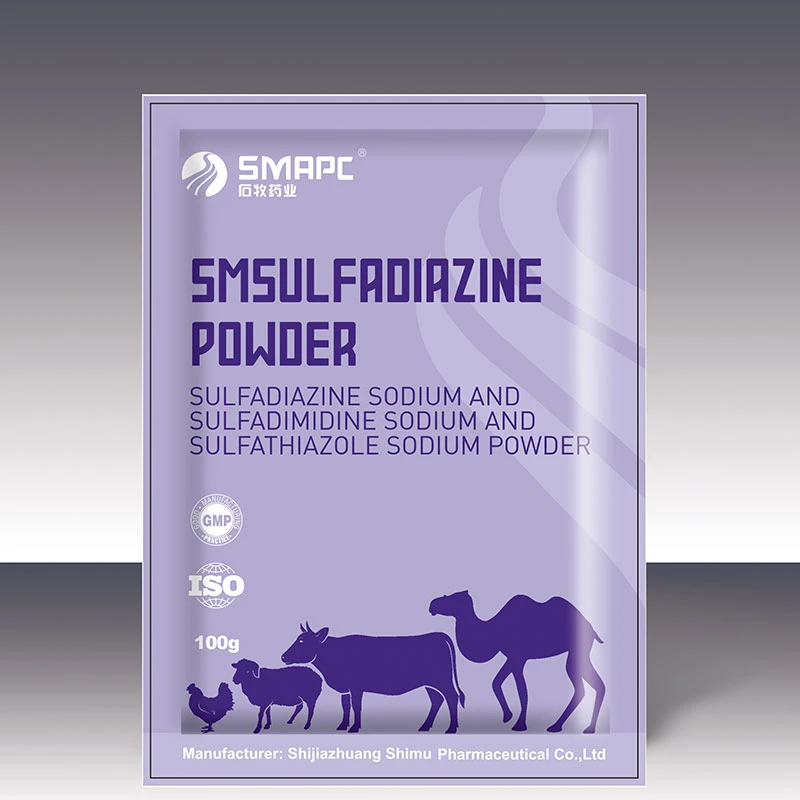 veterinary drug prices