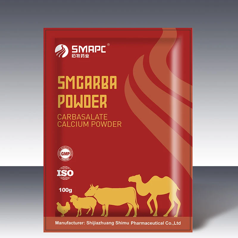 Carbasalate Calcium Powder For Veterinary Use Only