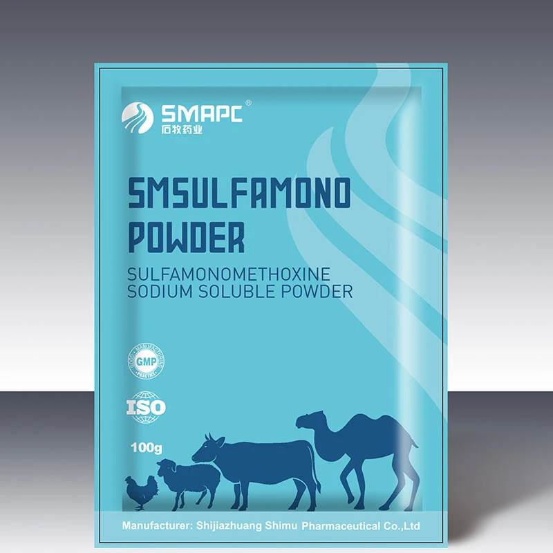 Sulfamonomethoxine Sodium Soluble Powder For Veterinary Use Only