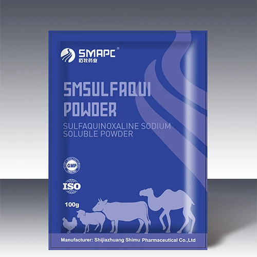 Sulfaquinoxaline sodium soluble powder