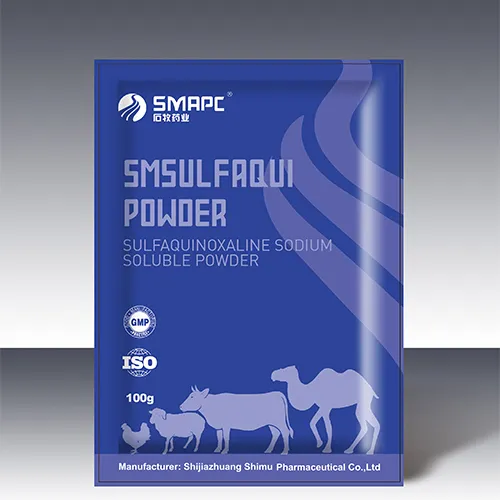 veterinary antiparasitic drugs veterinary antiparasitic drugs