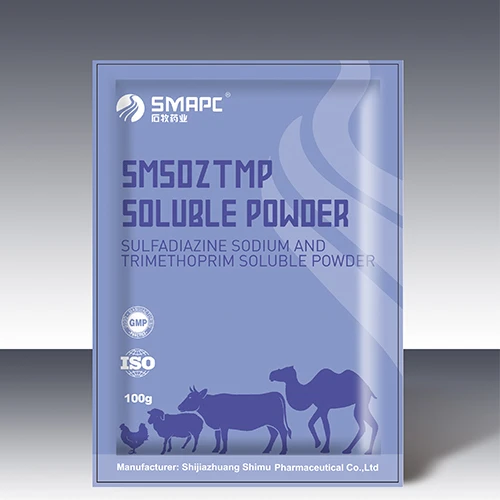 Sulfadiazine sodium and trimethoprim soluble powder