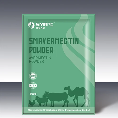 Avermectin powder
