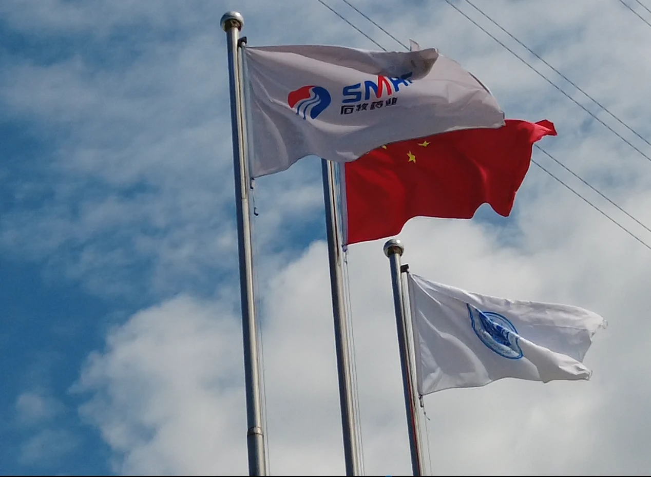 canine diarrhea medicine