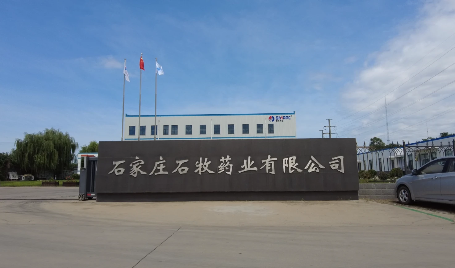 medication for poultry medication for poultry