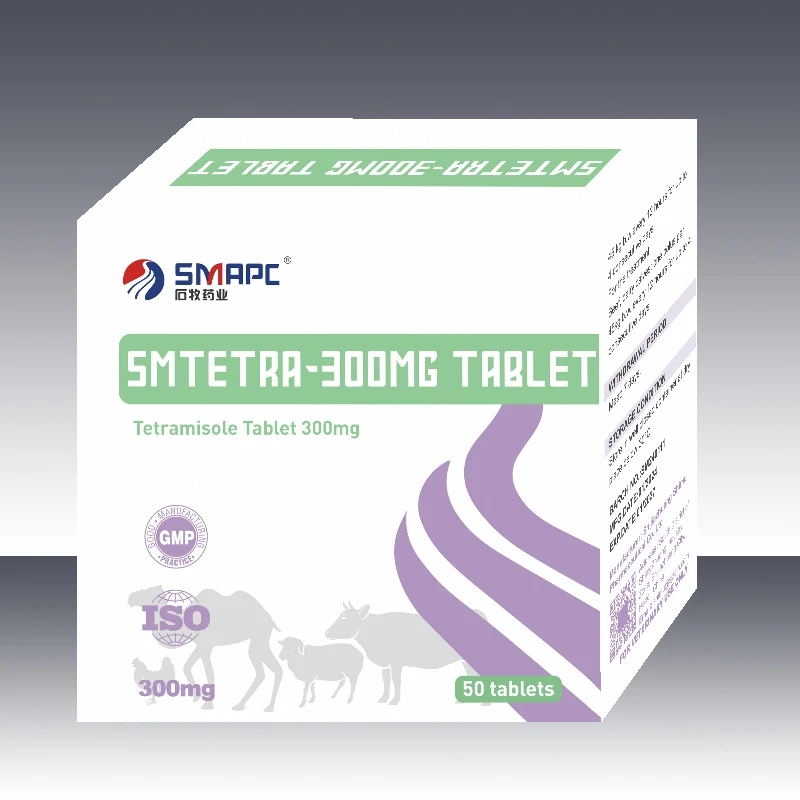 Tetramisole Hydrochloride Tablet