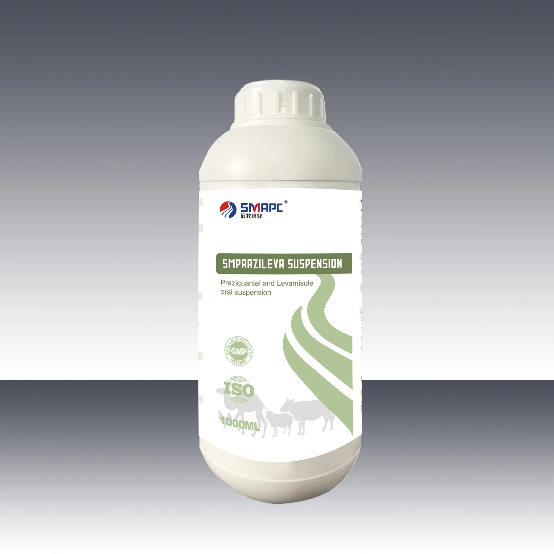 Praziquantel and Levamisole Oral Suspension