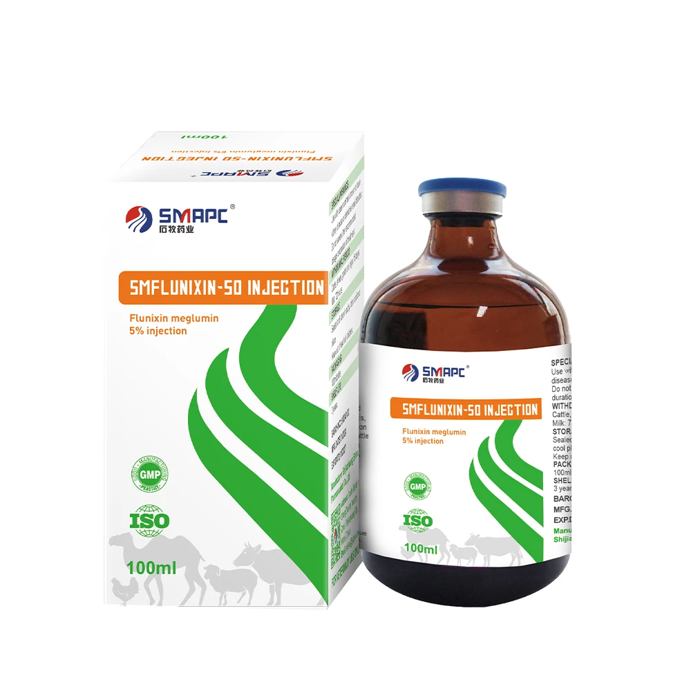 Flunixin Meglumin Injection