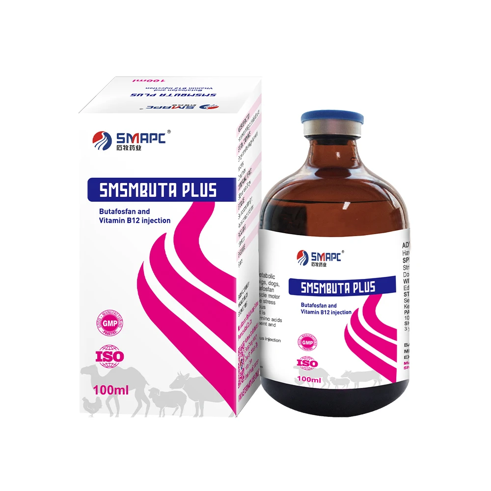 Butafosfan and Vitamin B12 Injection