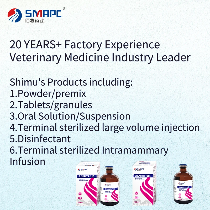 amoxicillin injection for veterinary use