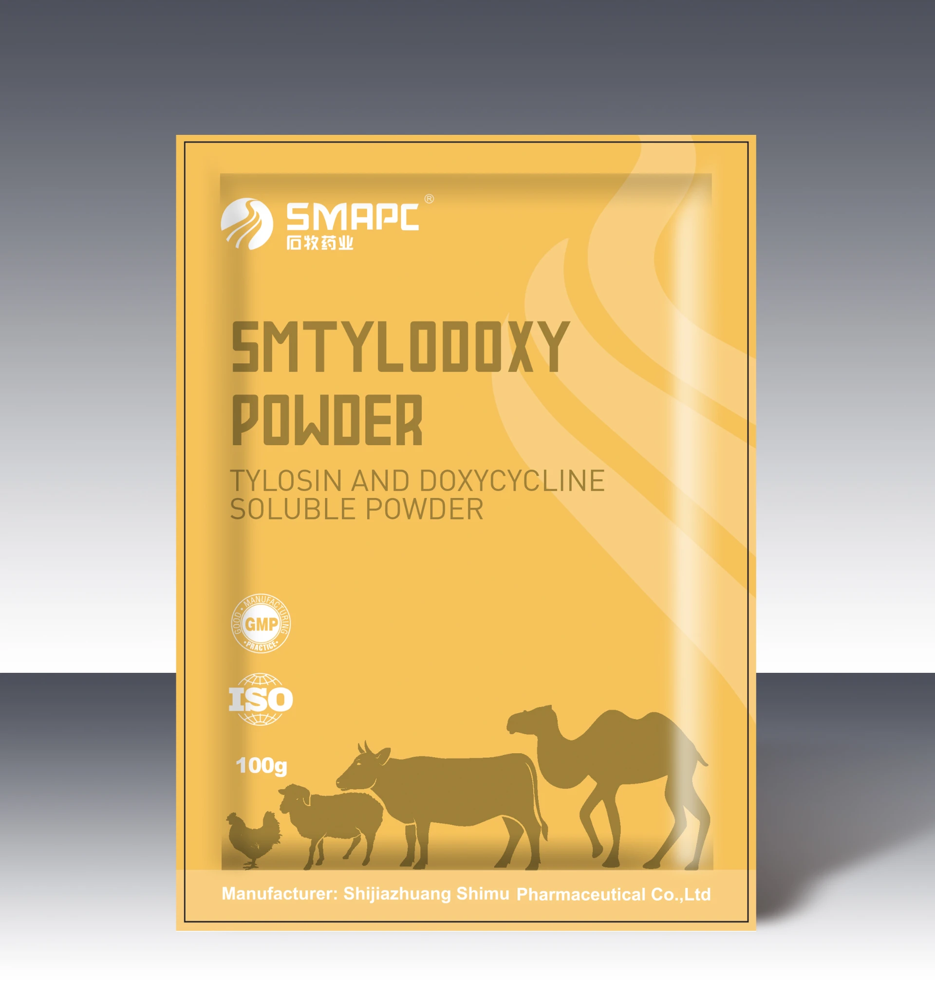 Innovations in Veterinary Powders