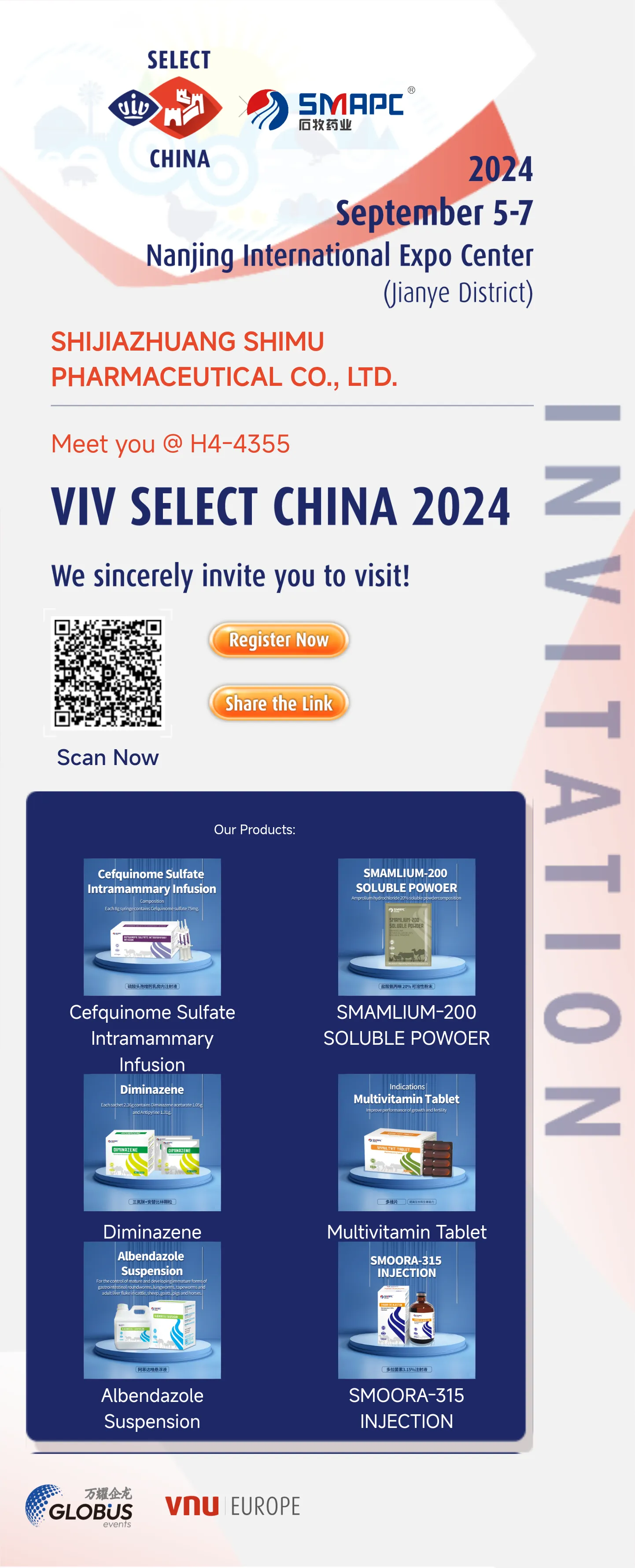 牛の膨満感に対する薬剤の選択と効果について