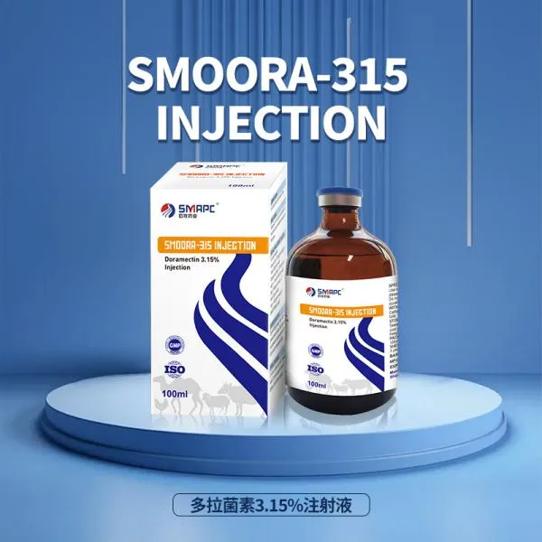 veterinary medicine veterinary injection list