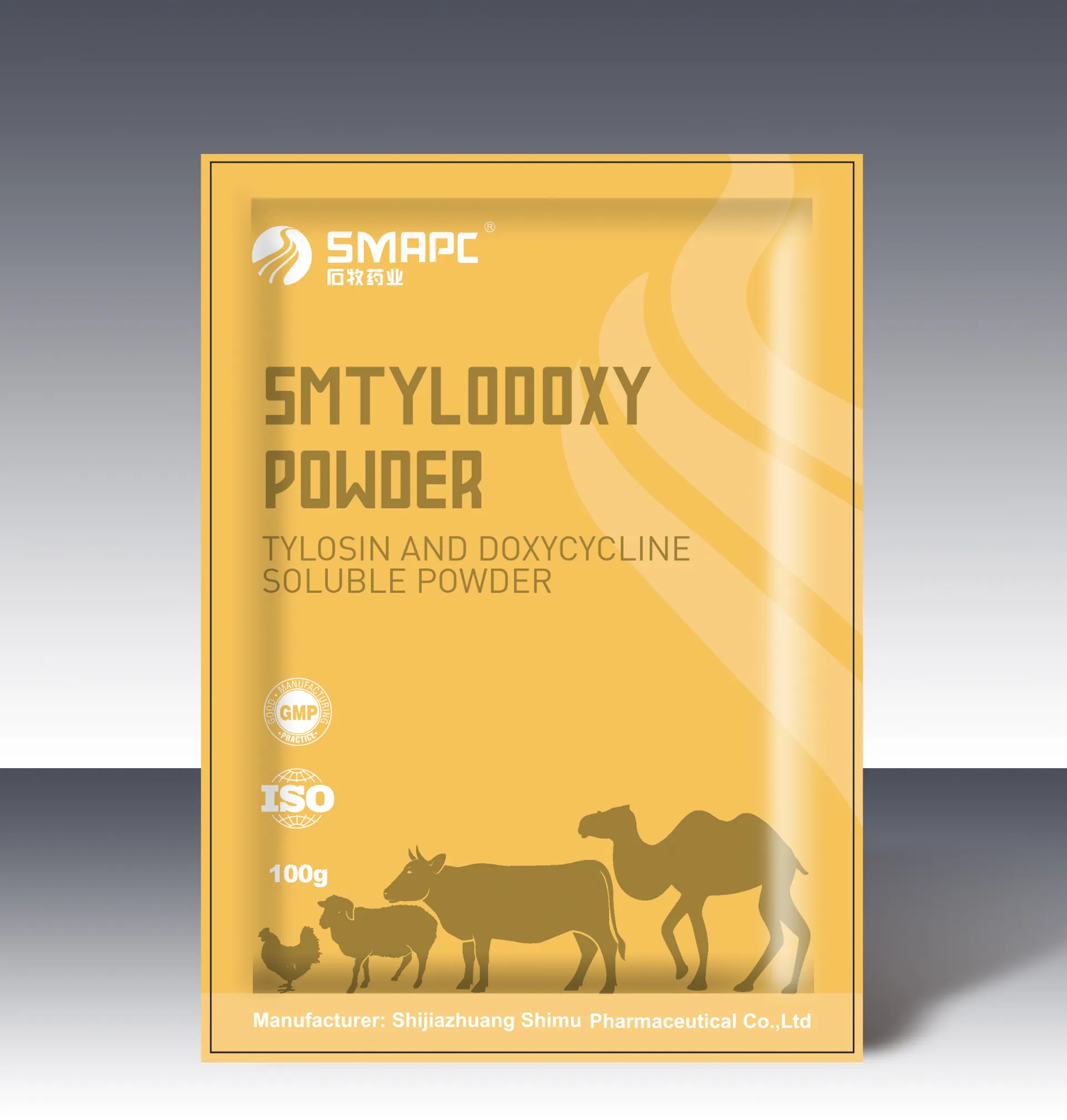 The Essential Guide to Veterinary Anthelmintic Drugs and Veterinary Medicine Products