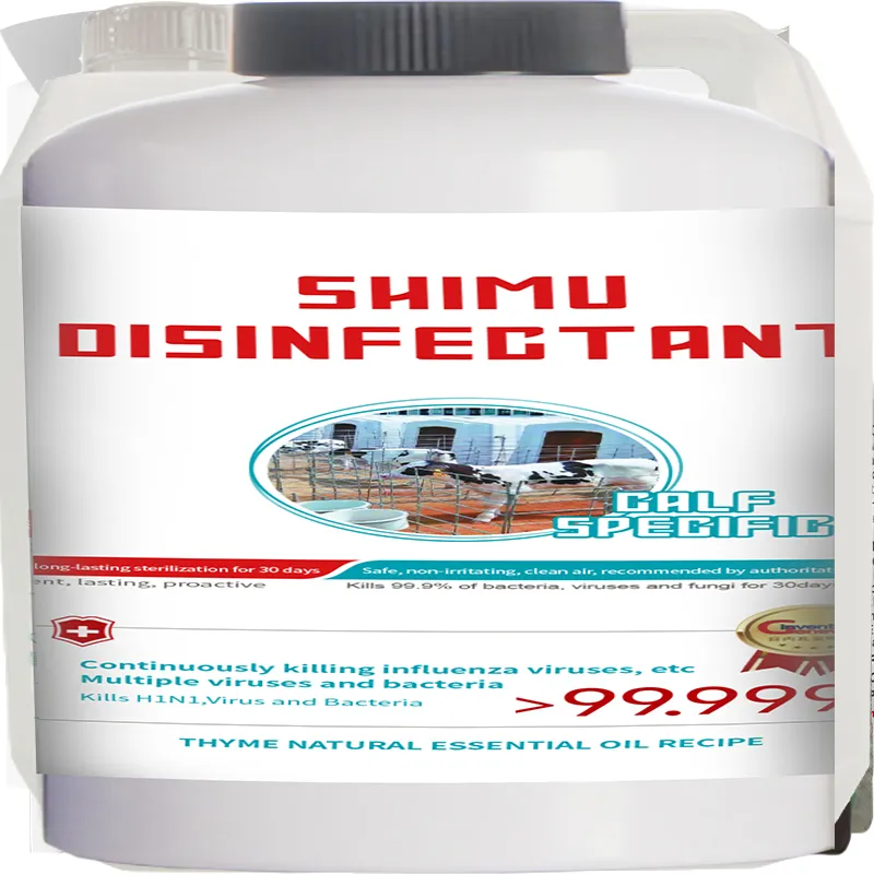 calcium powder for veterinary