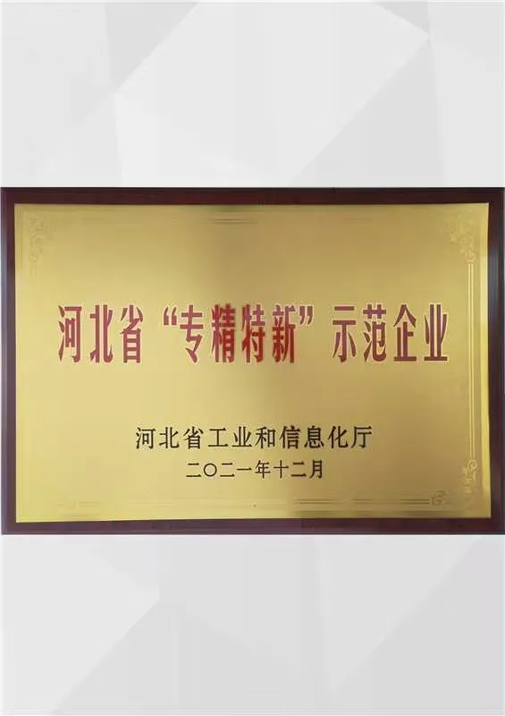 expectorant drug name