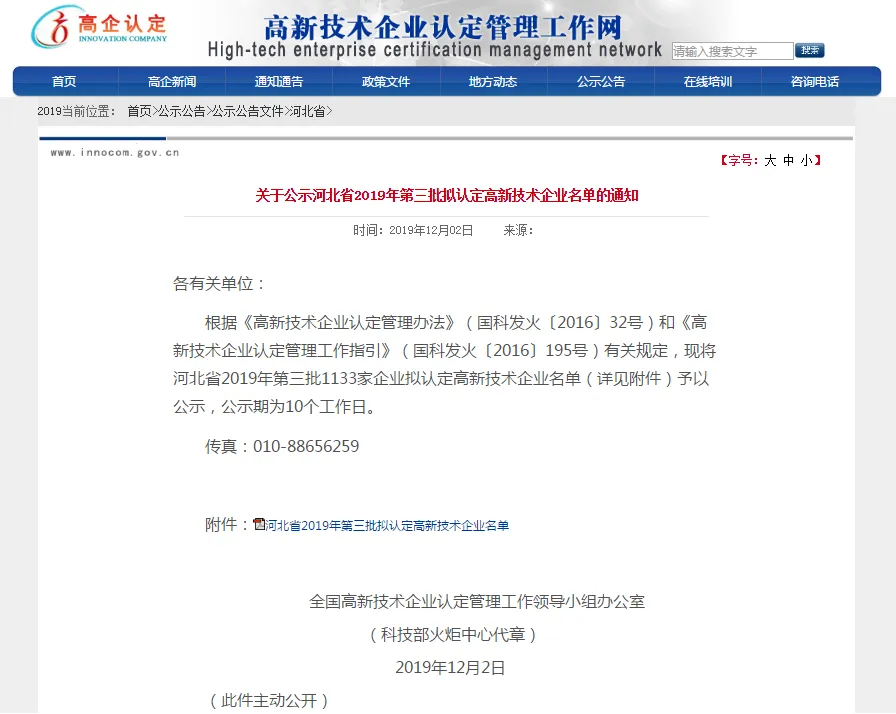 Effective Solutions for Puppy Deworming to Ensure Your Pet’s Health and Happiness