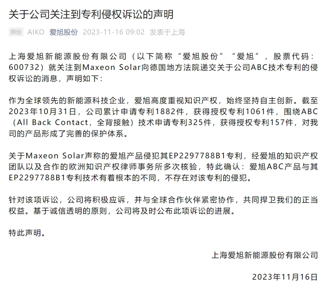 monocrystalline solar panels for sale