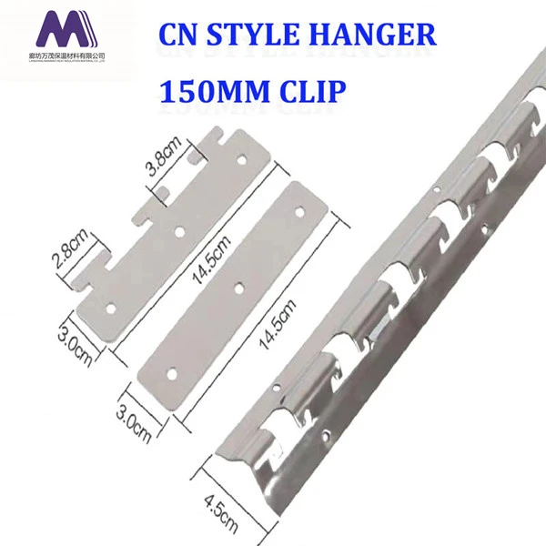 Strip Curtain Track: The Essential Hardware for Efficient Curtain Installation