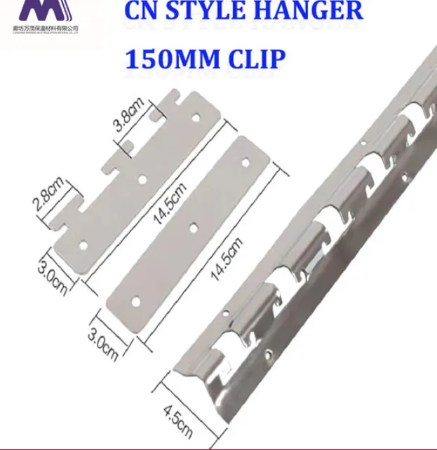How to Repair Damaged Curtain Rail Pvc