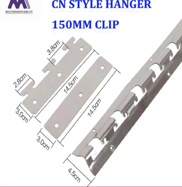 How to Repair Damaged Curtain Rail Pvc