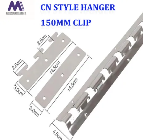 PVC Curtain Tracks: Innovative Solutions for Every Installation