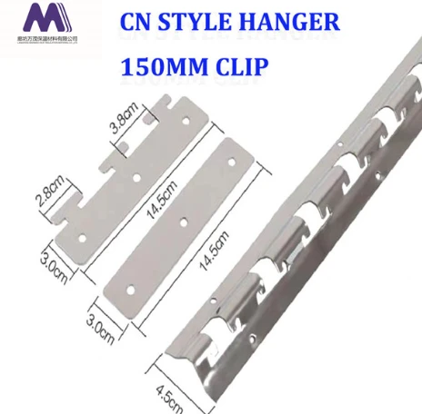 PVC Curtain Tracks: Innovative Solutions for Every Installation