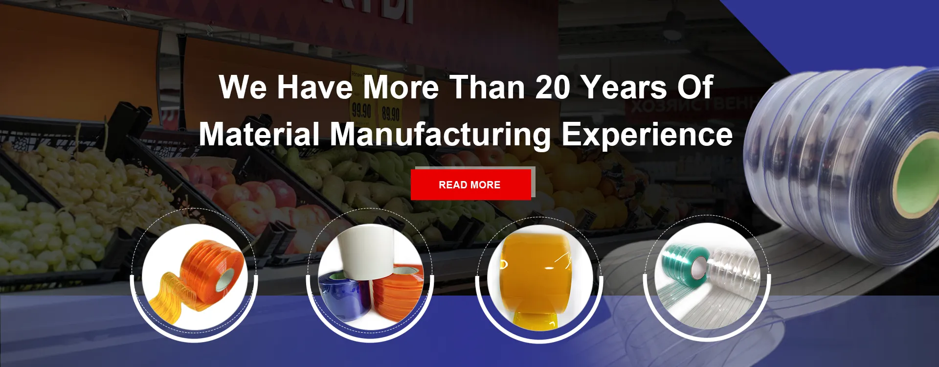 ستائر PVC لتحسين الخصوصية والحماية من العوامل الجوية