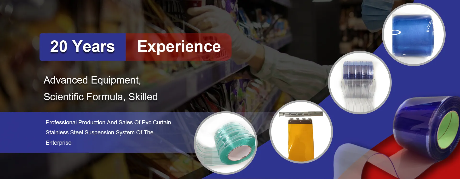 standard pvc strip curtain