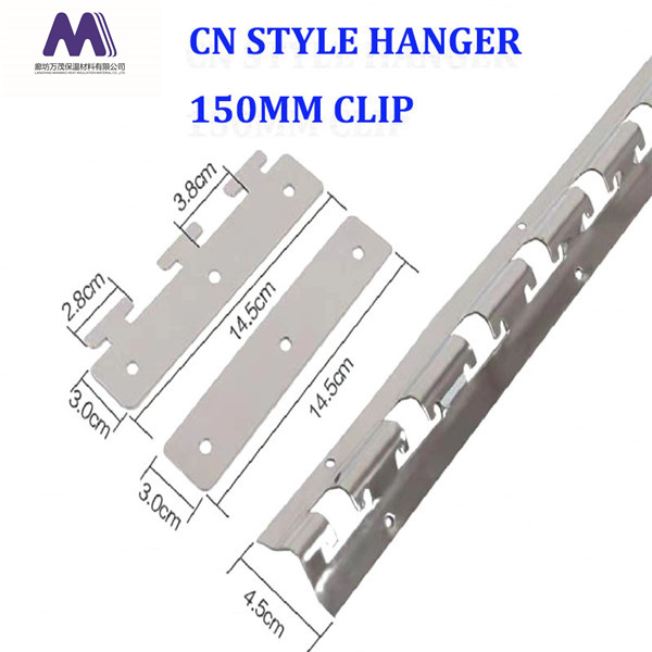 500mm magnetic pvc curtain