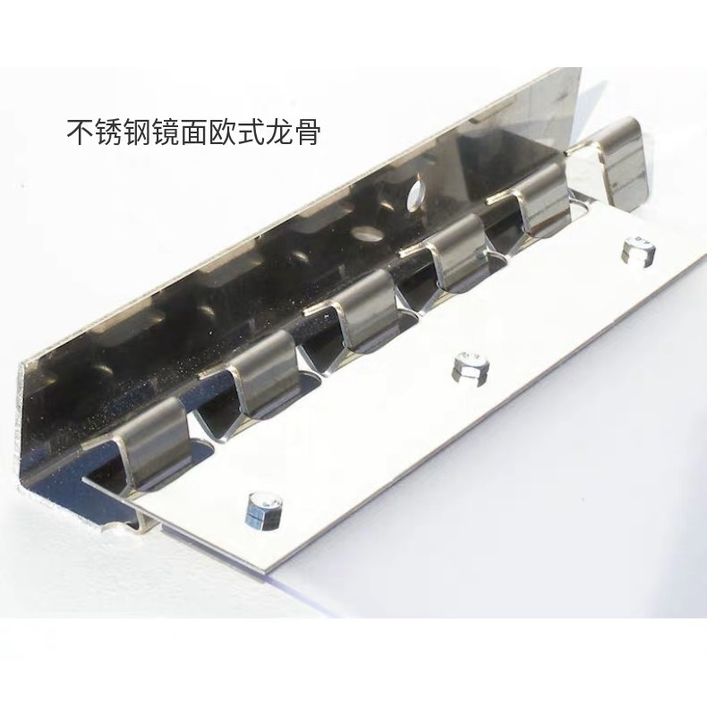 Stainless steel 201-304 European clip