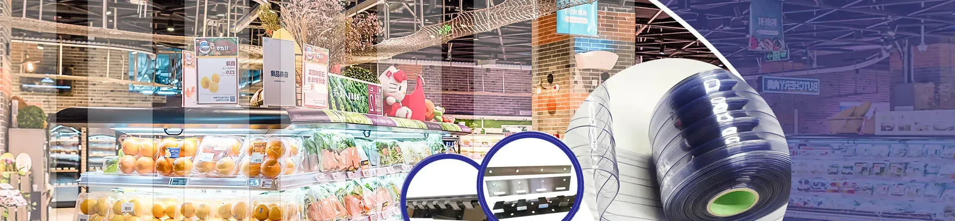 Read More About Door Pvc Strip Curtain