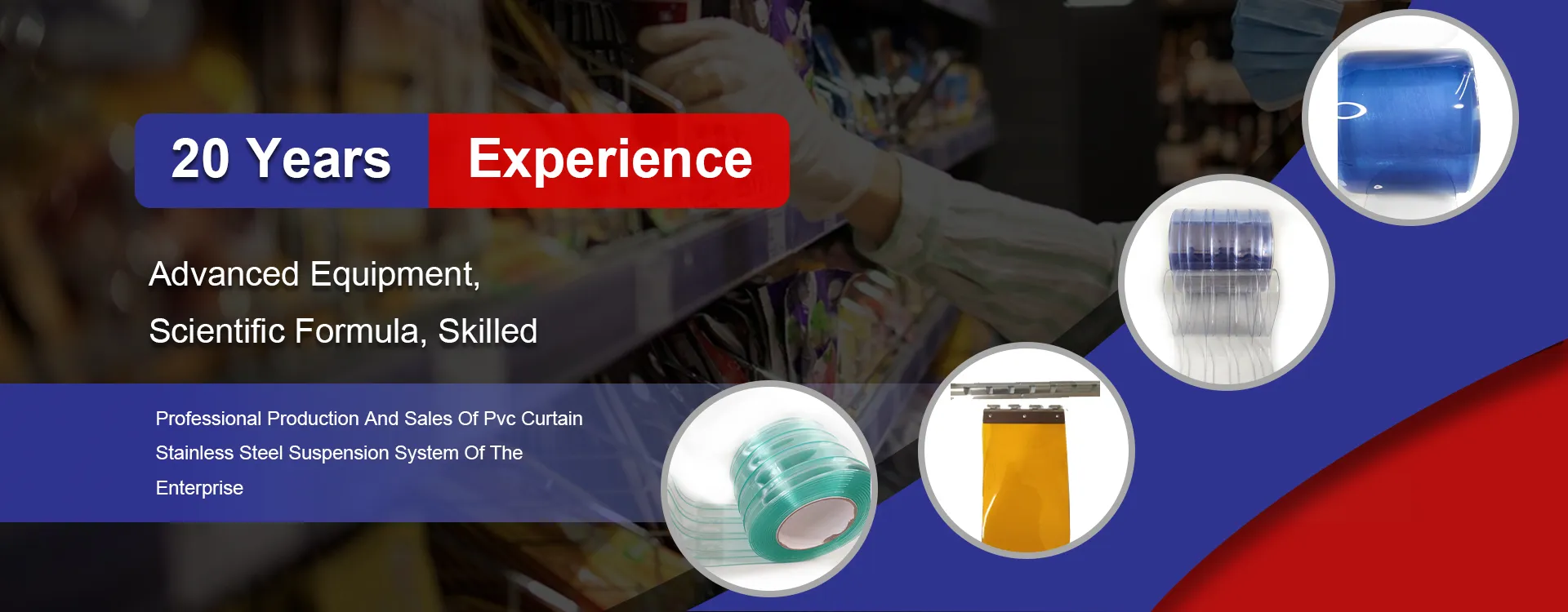 pvc- и сафед pvc- и сафед