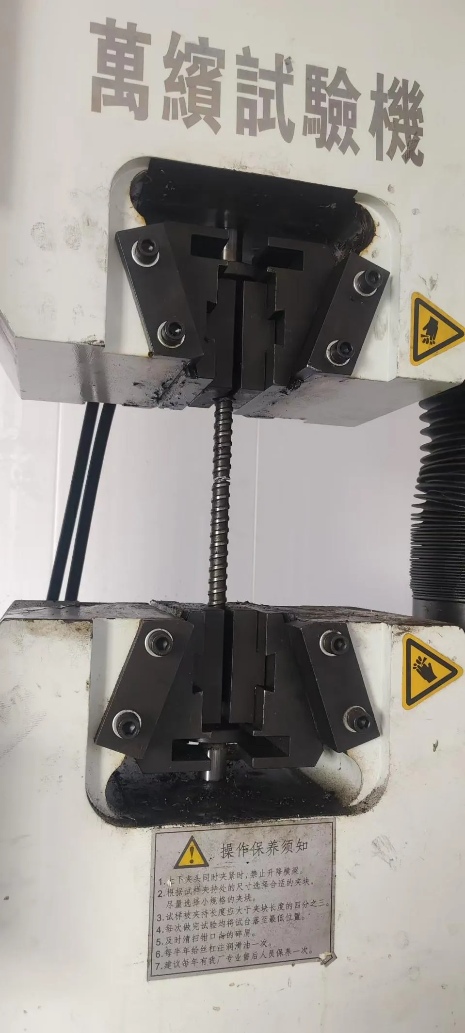 Enhancing Load Capacity With Anchor Nut for Tie Rod and Support Components