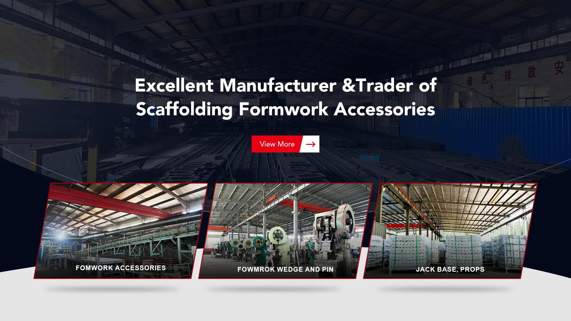 scaffolding clamps suppliers