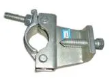 Read More About shuttering pipe clamp