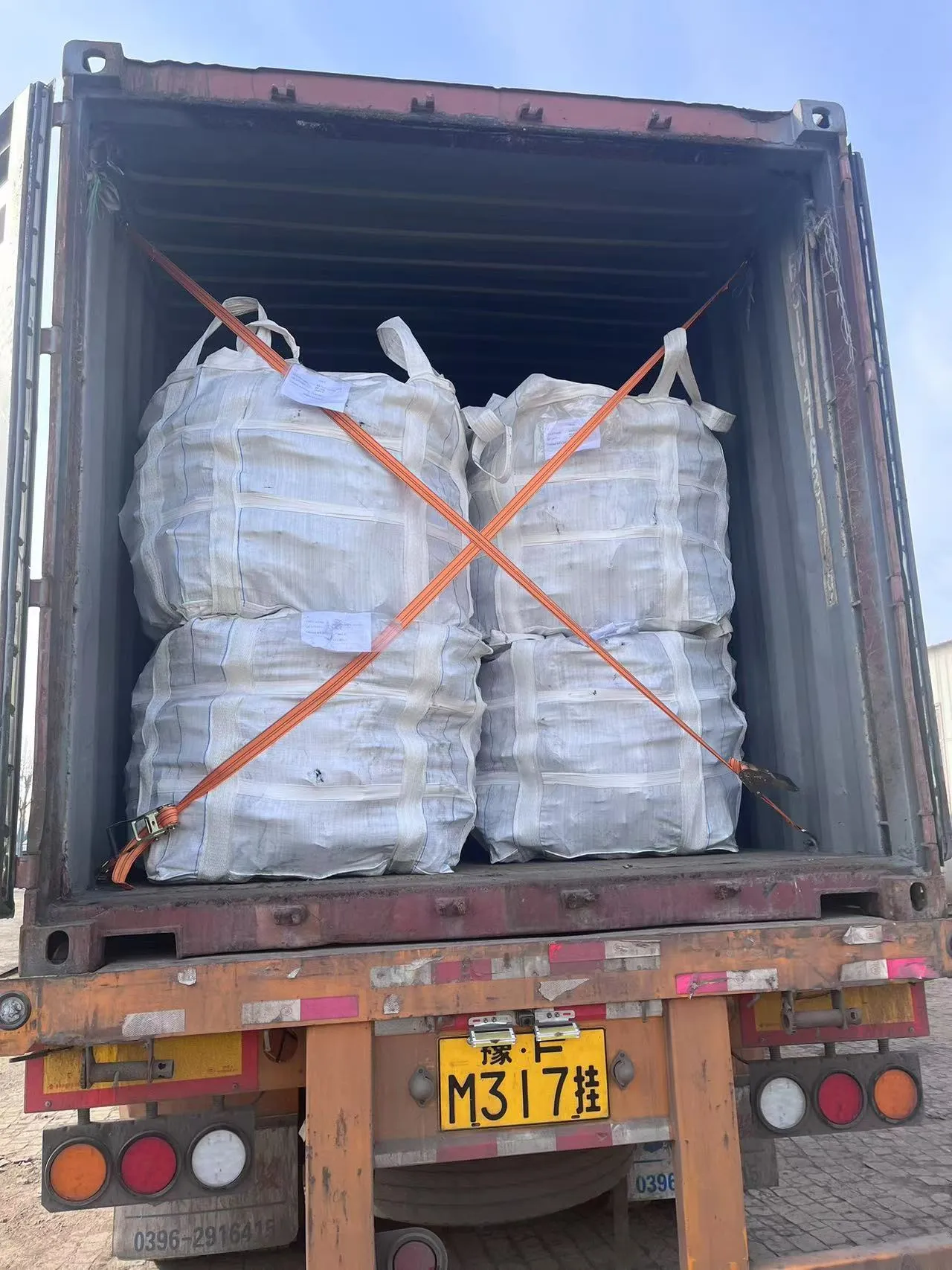 Read More About form tie rod