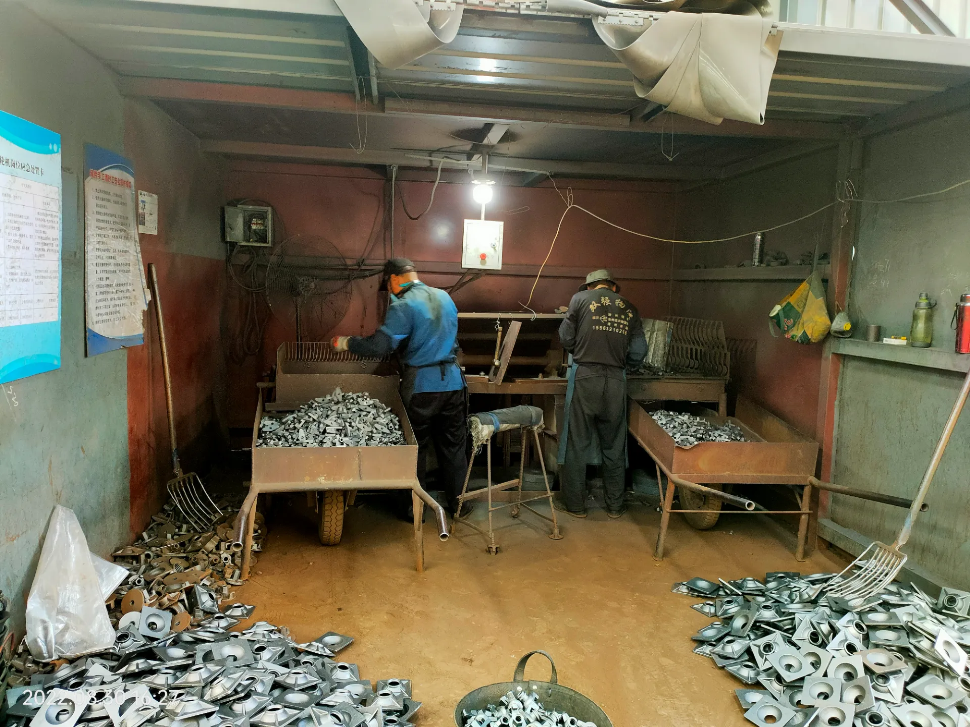 Read More About concrete form tie