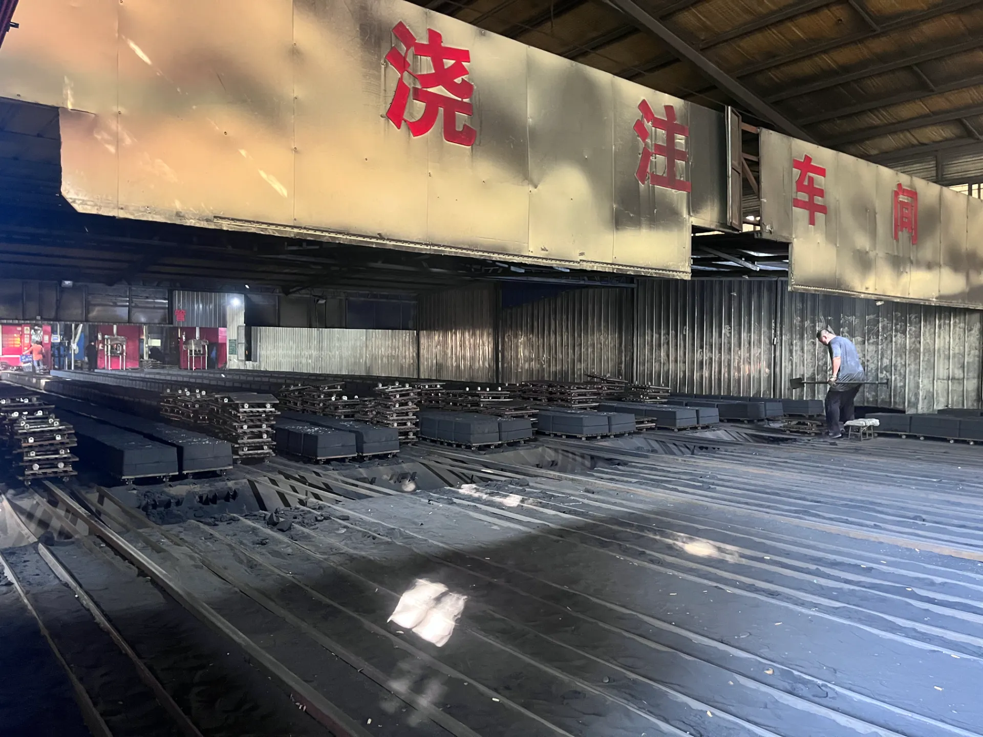 Read More About formwork ground beam