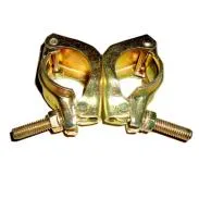 Read More About shuttering pipe clamp