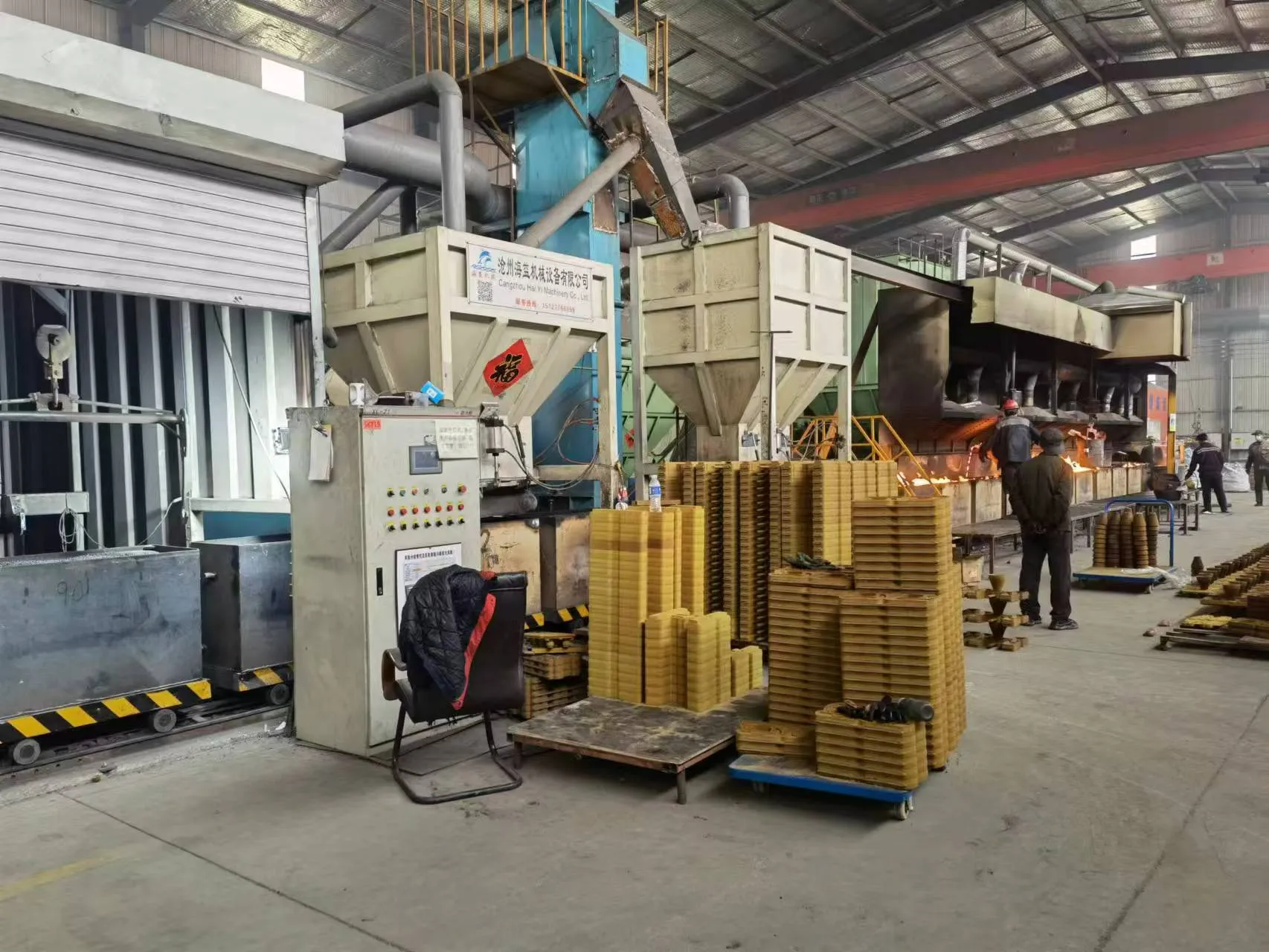 Read More About concrete bridge formwork
