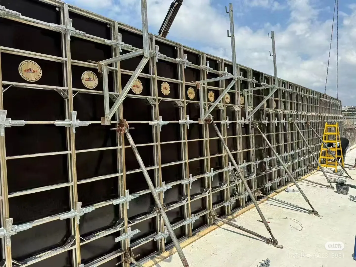 Read More About concrete formwork shutters