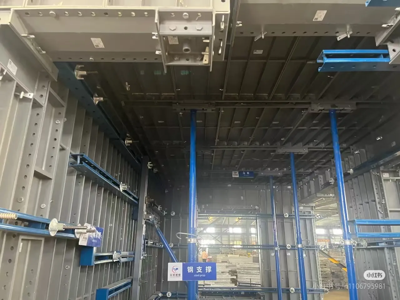 Read More About shuttering in construction