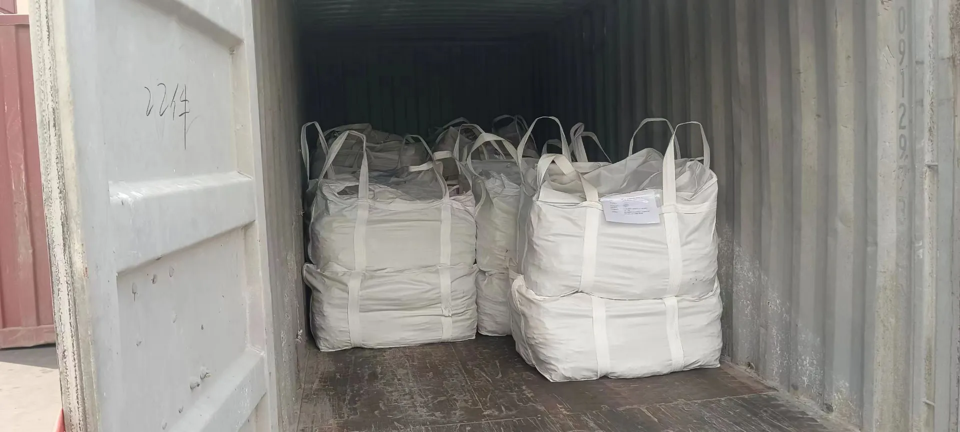 Read More About used formwork