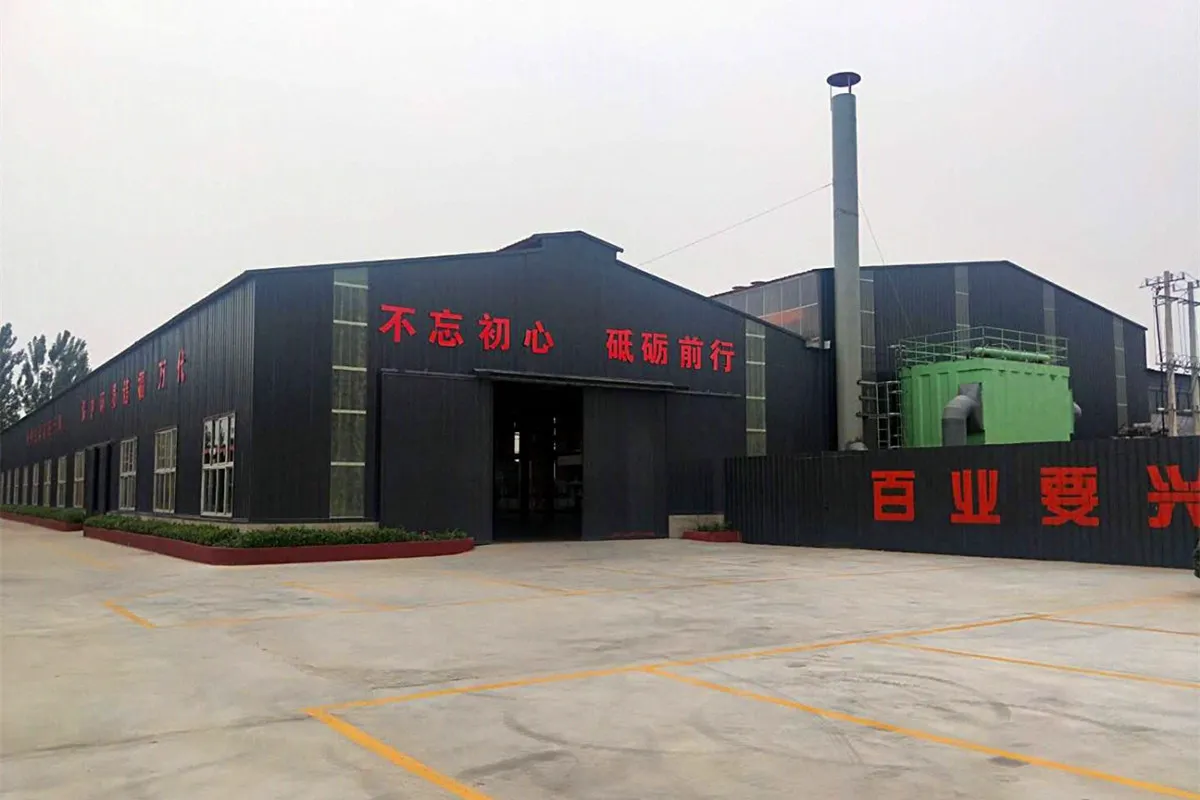 Read More About formwork rapid clamp