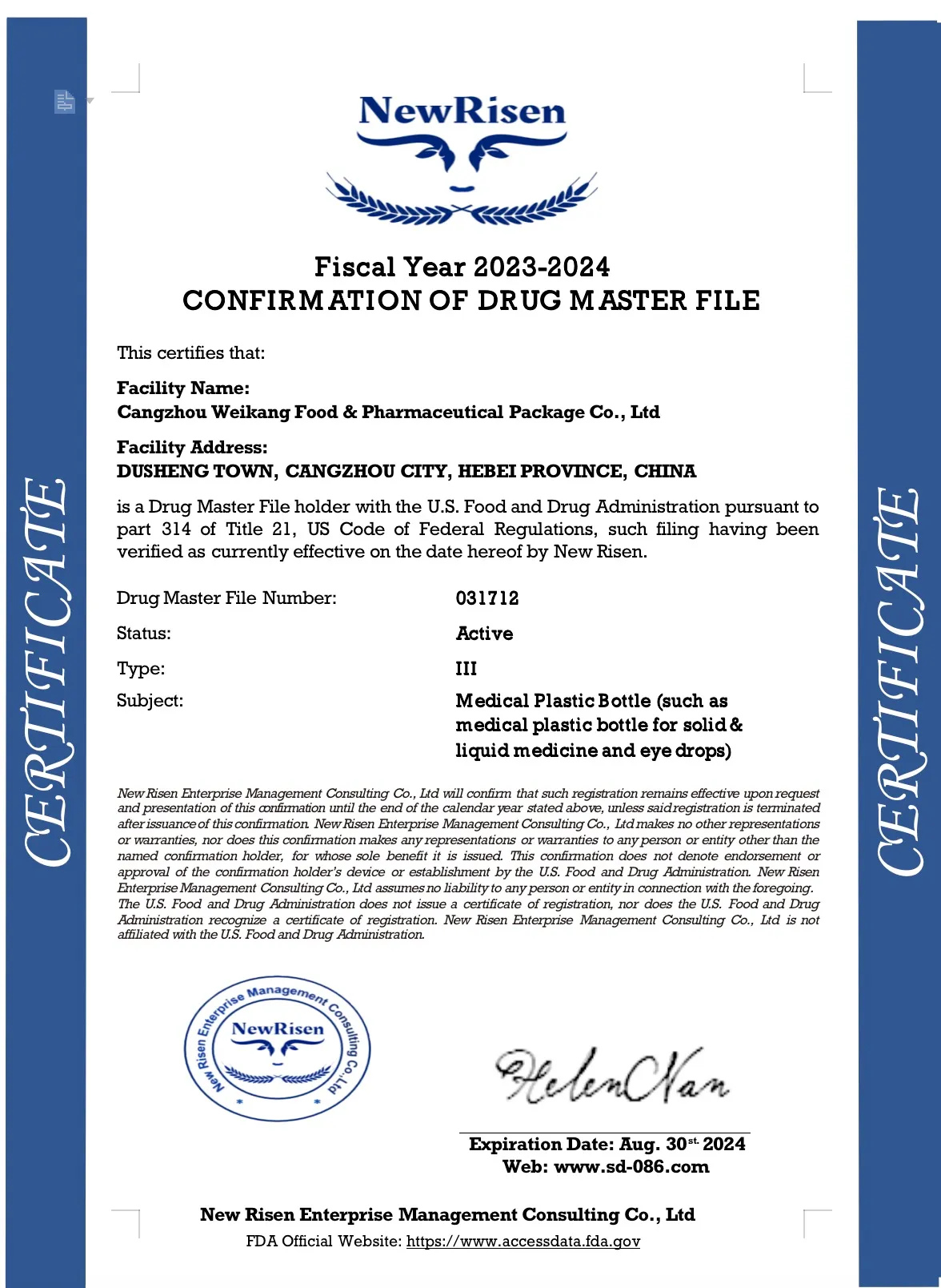 amber reagent bottle uses