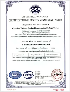 Suppliers for 5ml spray bottles for effective and convenient packaging solutions in various industries