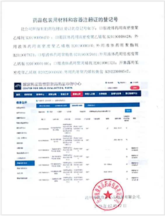 Kleine Öl-Dropperflaschen für präzises Dosieren und praktische Anwendung